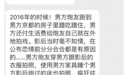 卧槽吃瓜视频大全,揭秘娱乐圈幕后真相