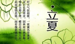 吃瓜惬意的诗句,夏日消暑的悠闲时光