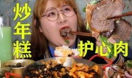 自嗨姐妹吃瓜,揭秘娱乐圈幕后故事