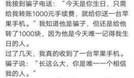 带你吃瓜搞笑地名,带你领略那些搞笑的地名背后的故事