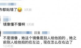 王多鱼的吃瓜,娱乐圈幕后真相大曝光