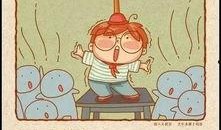 吃瓜定律张玉,张玉生如何成为娱乐圈焦点人物