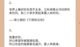 小红书吃瓜评论,揭秘热门话题背后的真实故事