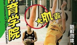 吃瓜劲爆文,吃瓜群众热议的劲爆事件大汇总