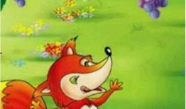 道具 狐狸吃瓜,瓜中藏秘密