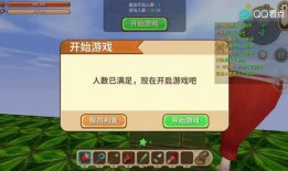 迷你世界吃瓜全部,吃瓜群众狂欢，揭秘游戏内幕与趣味瞬间