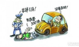 娱乐吃瓜小花碰瓷,小花碰瓷事件背后的真相揭秘