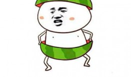 吃瓜表情抱枕,吃瓜表情抱枕，萌趣生活新选择