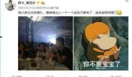 吃瓜老嫂子文案,笑谈娱乐圈，畅享八卦盛宴