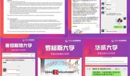 吃瓜留学网站,吃瓜网站带你领略海外生活百态