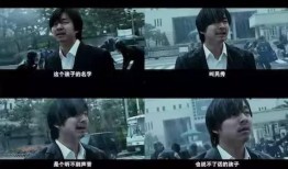 吃瓜姜姜大结局,甜蜜复仇，终章绽放