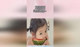 吃瓜萌娃全集,童言无忌，欢乐满溢的童年回忆