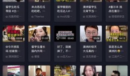 吃瓜留学网站,吃瓜网站带你领略海外生活百态