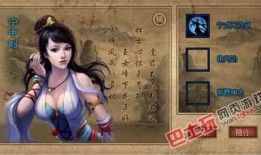 窃玉偷香作者吃瓜,吃瓜群众揭秘娱乐圈幕后风云