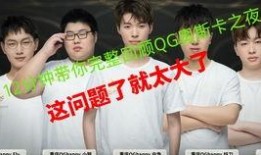 王者世冠吃瓜,吃瓜群众深度解析