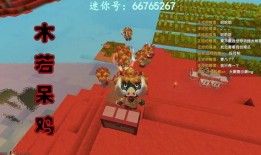 迷你世界吃瓜全部,吃瓜群众狂欢，揭秘游戏内幕与趣味瞬间