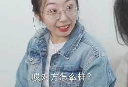 塑料姐妹看吃瓜,揭秘娱乐圈吃瓜背后的真相