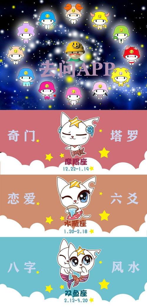 吃瓜星小白,揭秘娱乐圈那些不为人知的幕后故事