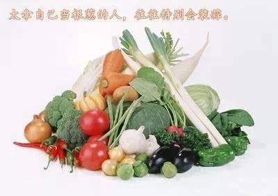 吃瓜定律张玉,张玉生如何成为娱乐圈焦点人物