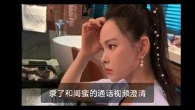 《筱筱吃瓜》后续剧情,揭秘娱乐圈背后的惊天秘密