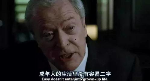 绝迹回应吃瓜,揭秘背后真相与网友热议