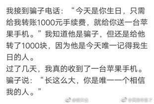 带你吃瓜搞笑地名,带你领略那些搞笑的地名背后的故事